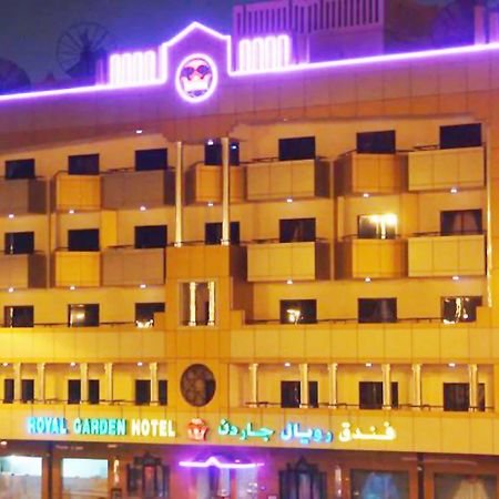 Royal Garden Hotel Дубай Экстерьер фото
