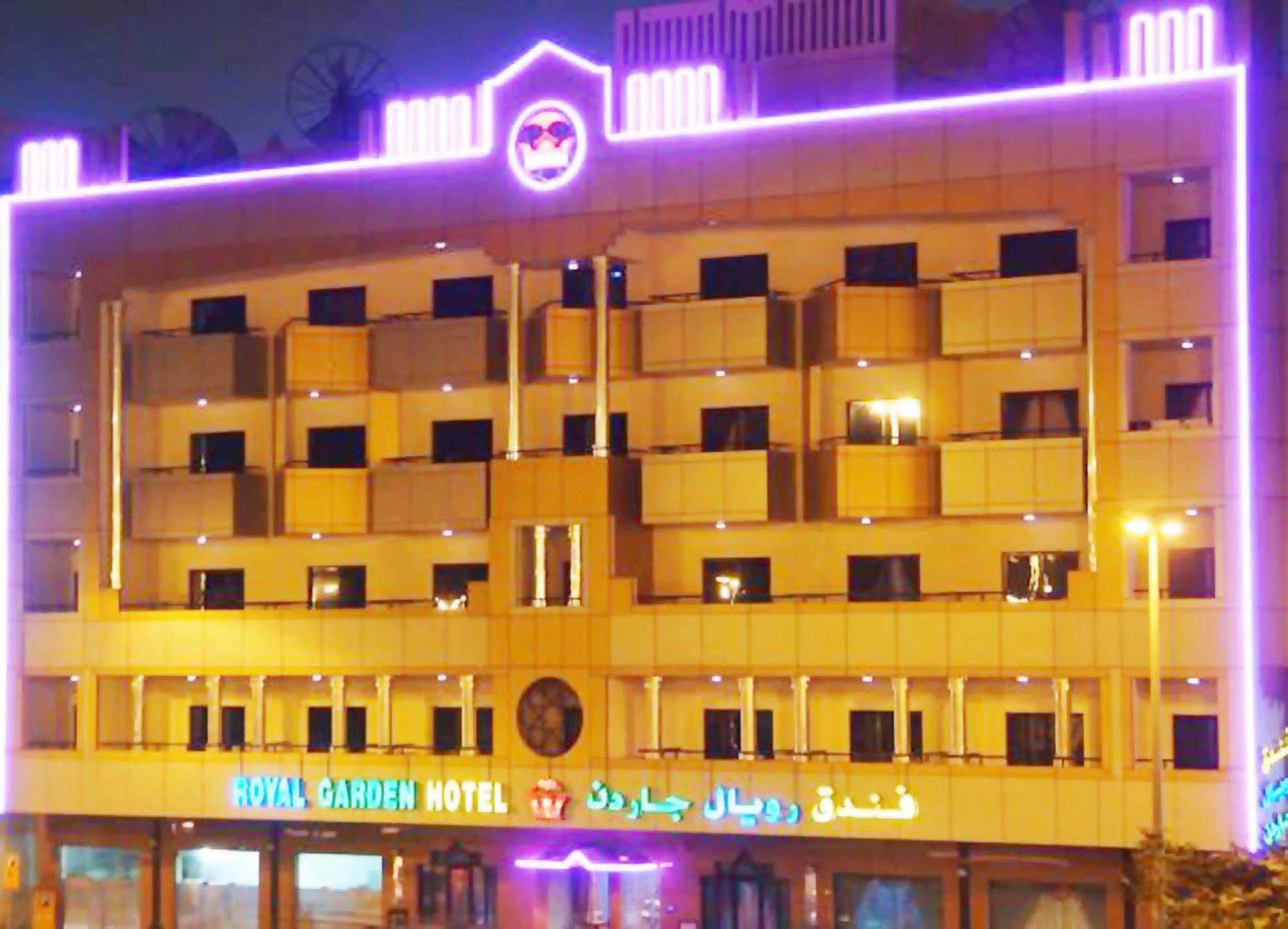 Royal Garden Hotel Дубай Экстерьер фото
