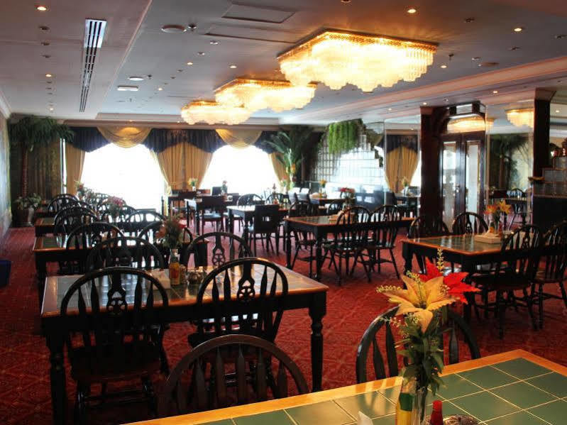 Royal Garden Hotel Дубай Экстерьер фото